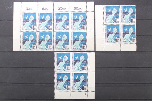 Berlin, MiNr. 196, 4er Block, alle 4 Ecken, FN 2, postfrisch