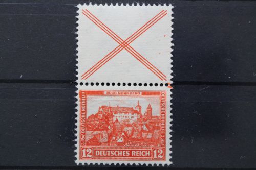 Deutsches Reich, MiNr. S 100, postfrisch