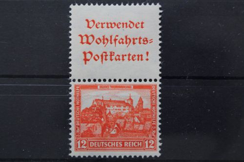 Deutsches Reich, MiNr. S 101, Falz