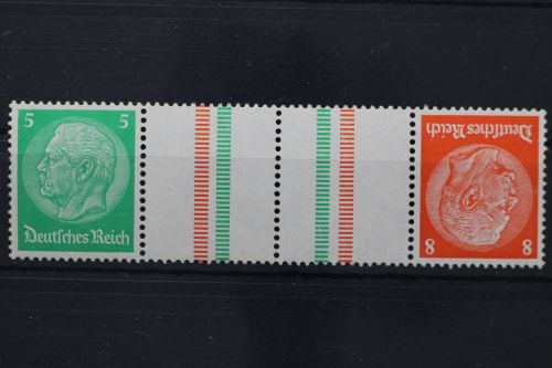 Deutsches Reich, MiNr. KZ 21.1, postfrisch