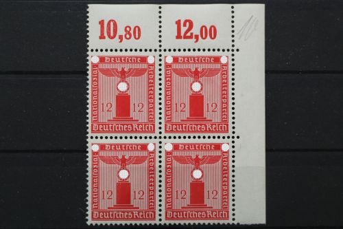 DR Dienst, MiNr. 161, Viererblock, Ecke rechts oben, postfrisch