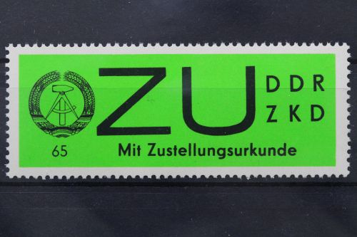 DDR Dienst E, MiNr. 2 y, postfrisch