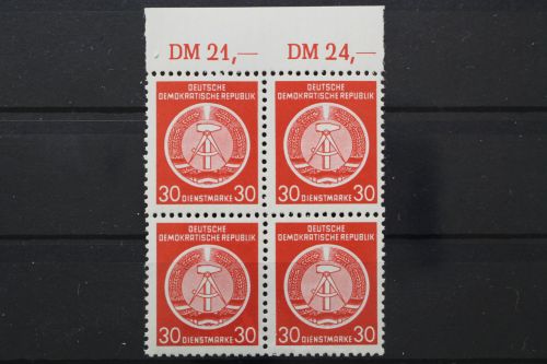 DDR Dienst A, MiNr. 11 x, 4er Block, Oberrand 21/24, postfrisch