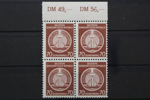DDR Dienst A, MiNr. 16 x, 4er Block, Oberrand 49/56, postfrisch