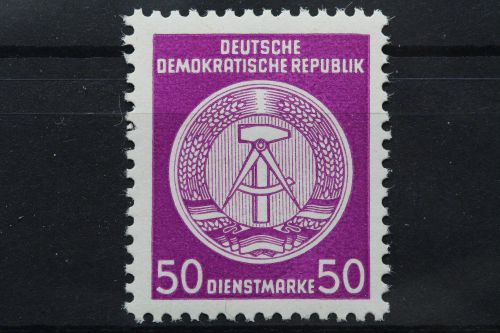DDR Dienst A, MiNr. 26 x, postfrisch
