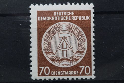 DDR Dienst A, MiNr. 27 x, postfrisch