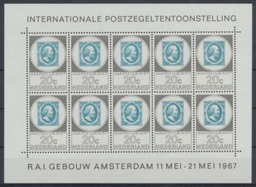 Niederlande, MiNr. 880-882 KB, postfrisch