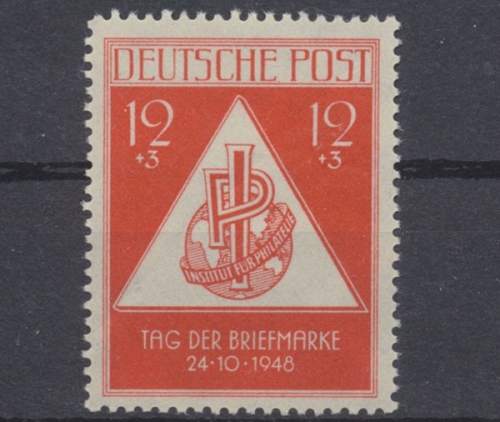 Sowjetische Zone, MiNr. 228, postfrisch