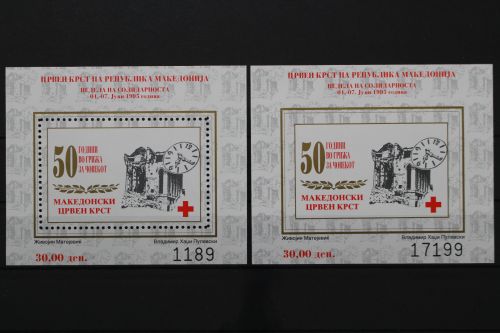 Nordmazedonien, Zwang, MiNr. Block 15 A/B, postfrisch
