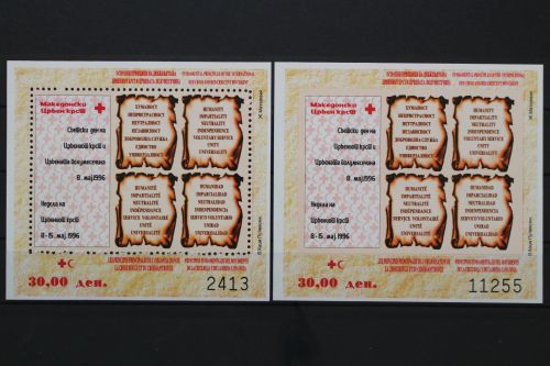 Nordmazedonien Zwang, MiNr. Block 19 A + B, postfrisch