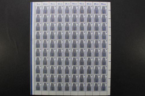 Berlin, MiNr. 794 A, 100er Bogen, FN 1, postfrisch