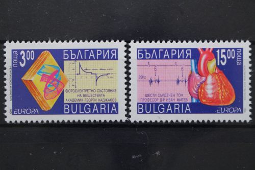 Bulgarien, MiNr. 4121-4122, postfrisch