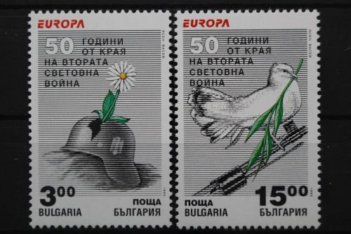 Bulgarien, MiNr. 4151-4152, postfrisch