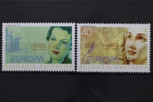 Bulgarien, MiNr. 4223-4224, postfrisch