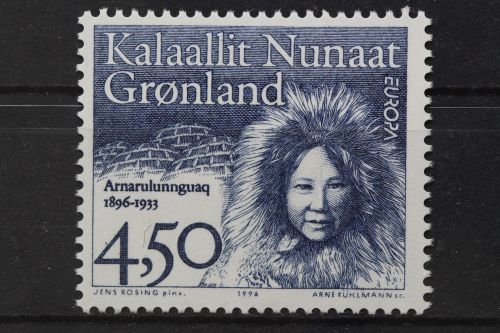 Grönland, MiNr. 293, postfrisch