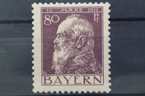 Bayern, MiNr. 85 Type II, Falz