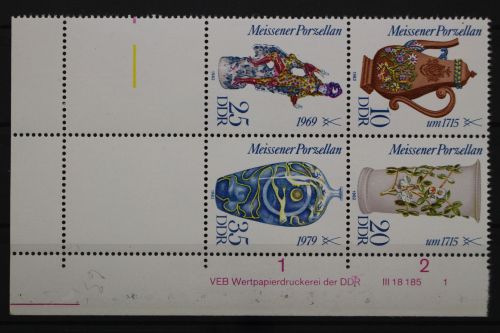 DDR, MiNr. 2667-2670, ZD, Ecke mit DV + Leerfelder, postfrisch
