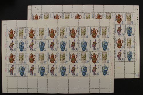 DDR, MiNr. 2667-2670, Zd-Bogen Leerfelder unten FN1+2, postfrisch