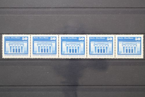 DDR, MiNr. 1948 R, Fünferstreifen mit ZN, postfrisch