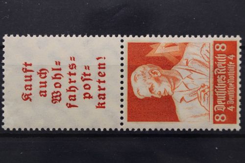 Deutsches Reich, MiNr. S 225, postfrisch