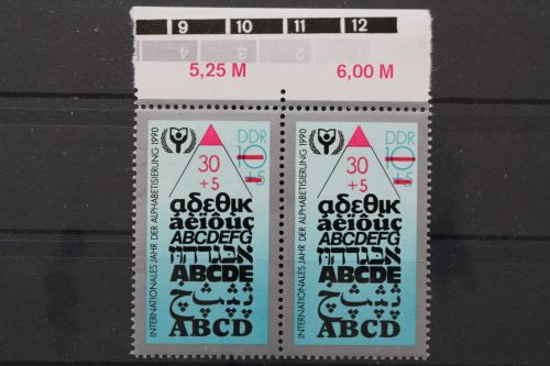 DDR, MiNr. 3353 PLF I, Paar, postfrisch
