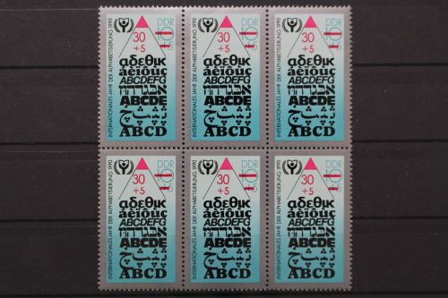 DDR, MiNr. 3353 PLF II, Sechserblock, postfrisch