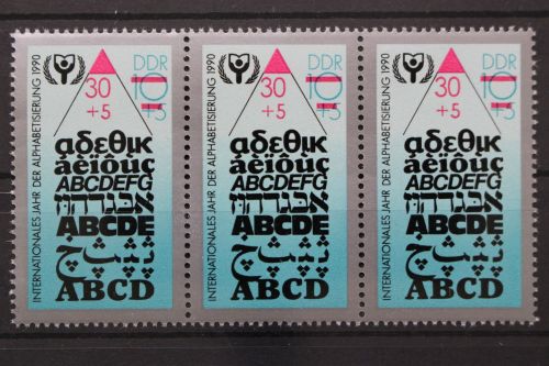 DDR, MiNr. 3353 PLF II, Dreierstreifen, postfrisch