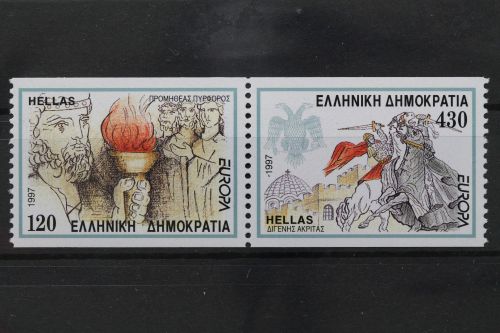 Griechenland, MiNr. 1946-1947 C, Paar, postfrisch