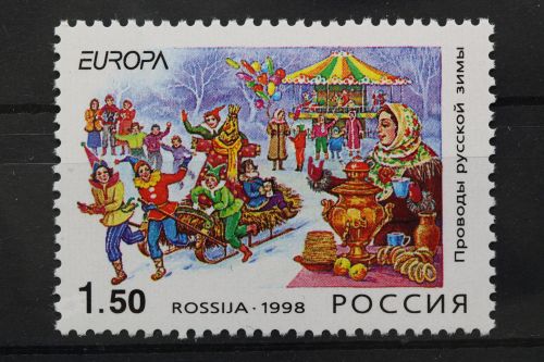 Russland, MiNr. 658, postfrisch