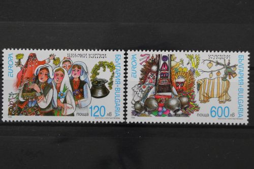 Bulgarien, MiNr. 4332-4333, postfrisch