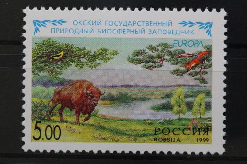 Russland, MiNr. 722, postfrisch