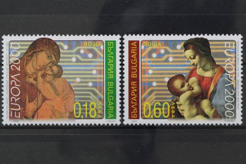 Bulgarien, MiNr. 4453-4454, postfrisch