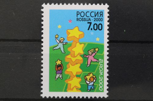 Russland, MiNr. 817, postfrisch