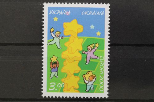 Ukraine, MiNr. 370, postfrisch