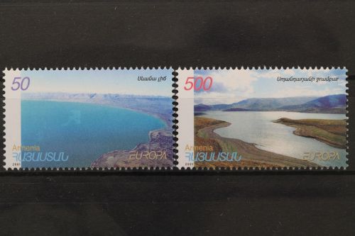 Armenien, MiNr. 431-432, postfrisch