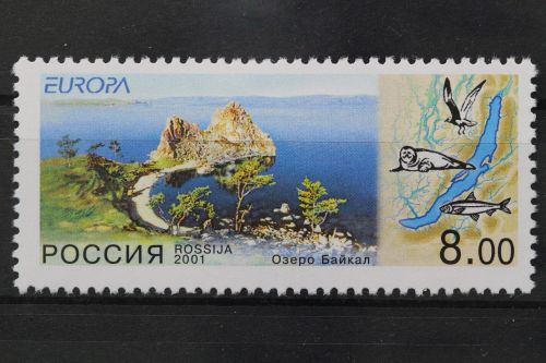 Russland, MiNr. 910, postfrisch