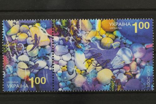 Ukraine, MiNr. 444-445 Paar, postfrisch