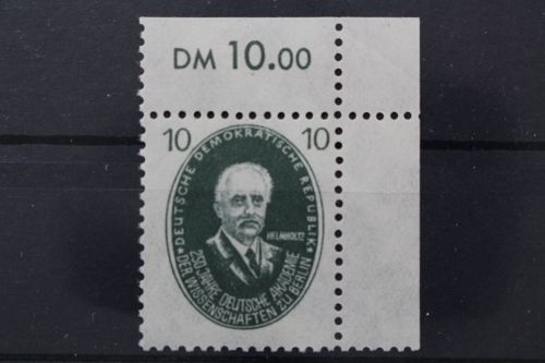 DDR, MiNr. 265, Ecke rechts oben, postfrisch