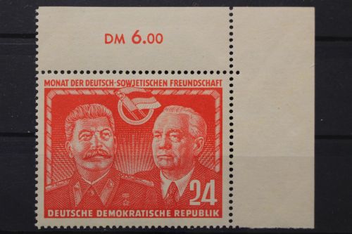 DDR, MiNr. 297, Ecke rechts oben, postfrisch