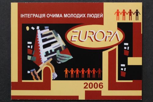 Ukraine, MiNr. 787-788, MH 7, postfrisch