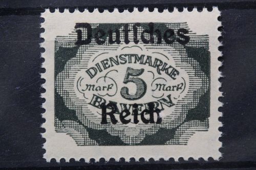 Deutsches Reich Dienstmarke, MiNr. 51, postfrisch