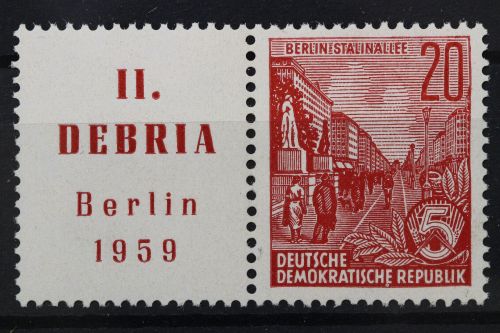 DDR, MiNr. 580 B Zierfeld, postfrisch