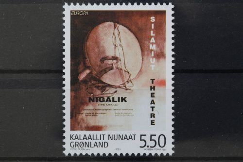 Grönland, MiNr. 399, postfrisch