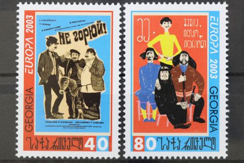 Georgien, MiNr. 420-421 A, postfrisch
