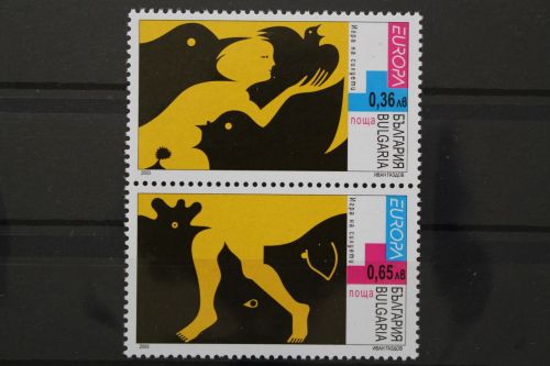 Bulgarien, MiNr. 4593-4594 Paar, postfrisch