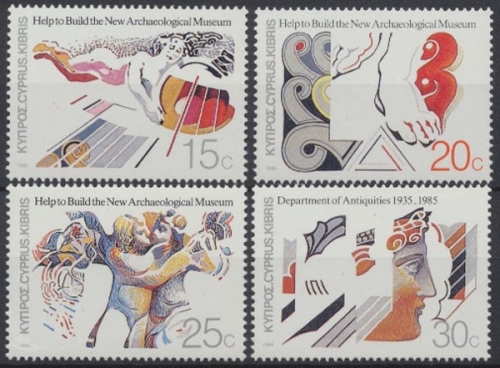Zypern, MiNr. 651-654, postfrisch