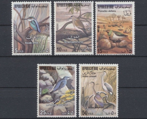 Irak, MiNr. 879-883, postfrisch
