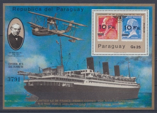 Paraguay, Schiffe, MiNr. Block 342, postfrisch
