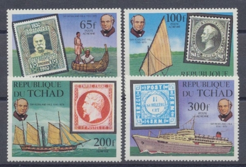 Tschad, MiNr. 872-875, postfrisch