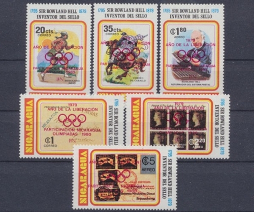 Nicaragua, MiNr. 2085-2090 a, postfrisch
